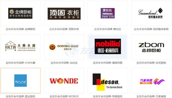 七夕告白信，請簽收1