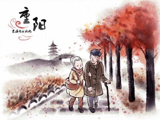 重陽將至，左右手安裝平臺全體安裝師傅祝天下長者身體健康、平安喜樂！