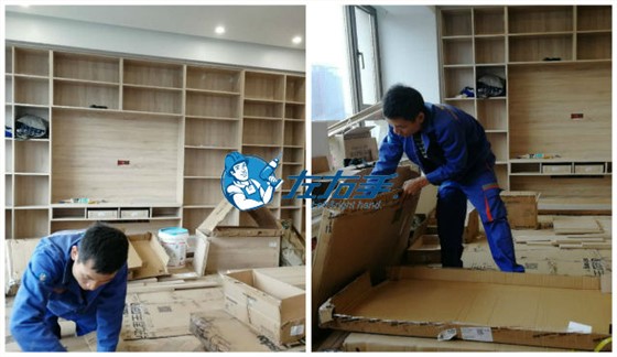 歐鉑麗與左右手-專業安裝，實現共贏1