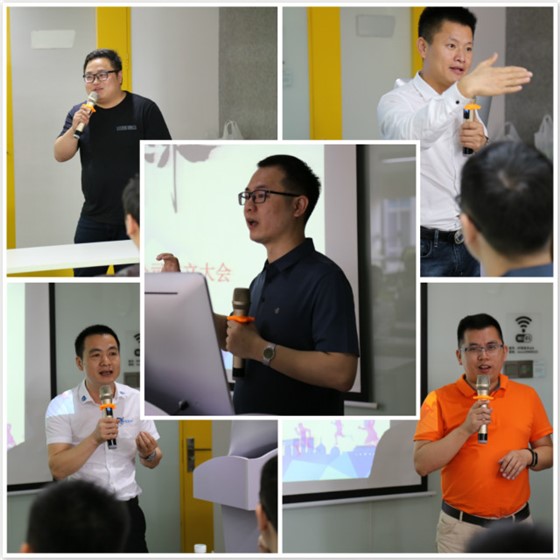 恭賀左右手城市服務商深圳市巧手安裝服務有限公司成立大會圓滿結束