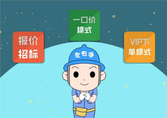 專業安裝，提高定制家具企業行業競爭力1