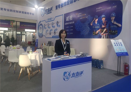 安裝公司需要什么資質？安裝公司資質辦理流程