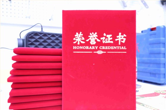 左右手深圳商學院結業證書 左右手深圳商學院結業證書