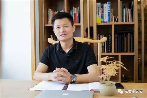 大商訪談：左右手家裝創始人盧建華先生：定制家居經銷商的下半場是安裝服務