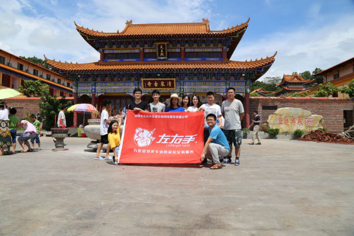 每個月都掏腰包讓大家出去玩，擔心老板被掏空