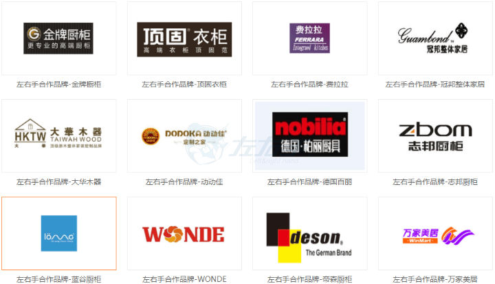 七夕告白信，請簽收1