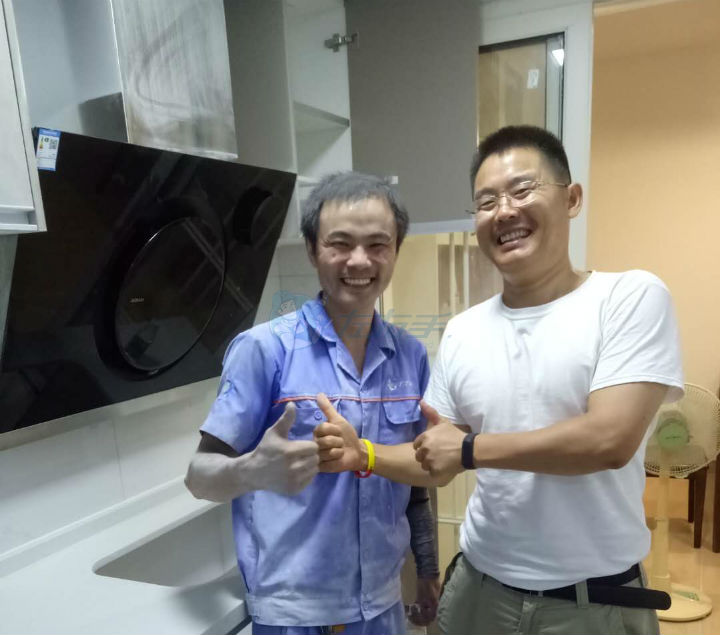七夕告白信，請簽收2