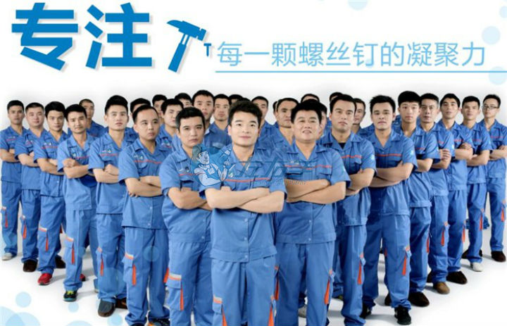 智能時代已經到來，安裝師傅又該何去何存？