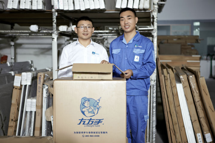 左右手家具安裝告訴你家具如何拆裝？1