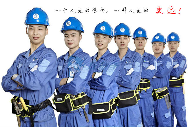 左右手惠州站招商加盟活動正式開啟！
