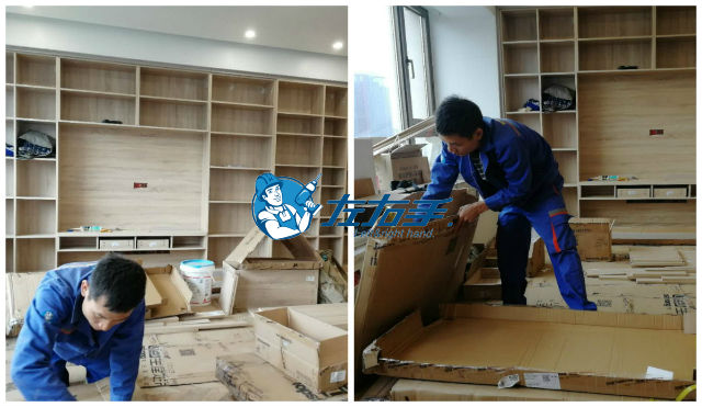 歐鉑麗與左右手-專業安裝，實現共贏1
