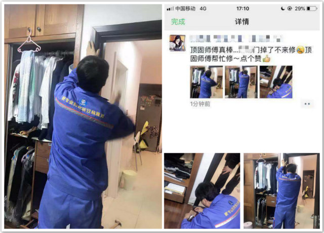左右手安裝衣柜師傅李師傅—用心服務，為3·15加點