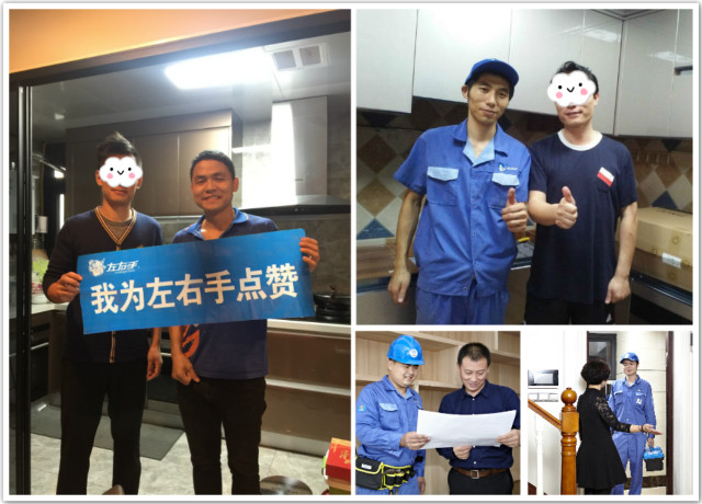 掌握這些交流技巧，讓你的安裝工作輕松起來！