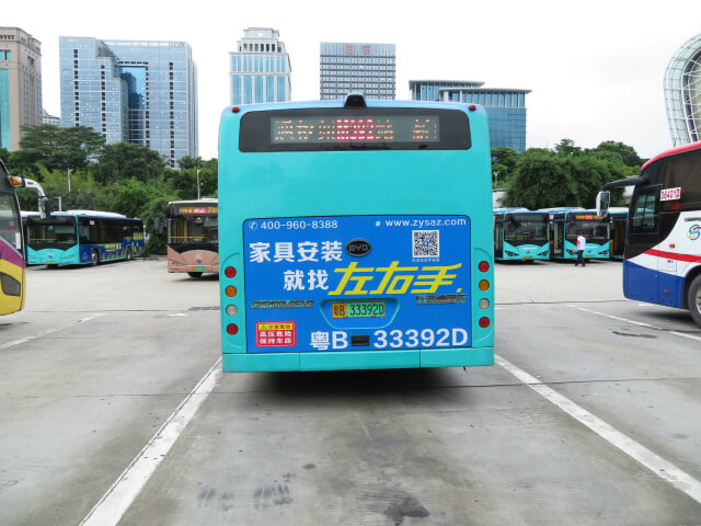 左右手公車廣告震撼上線！