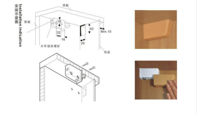 櫥柜吊碼安裝步驟有什么技巧？櫥柜吊碼完成安裝流程