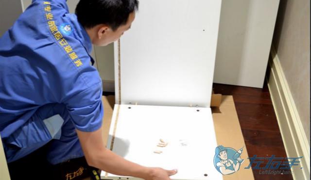 安裝家具接單平臺軟件選哪個好，安裝家居接單平臺軟件如何選擇