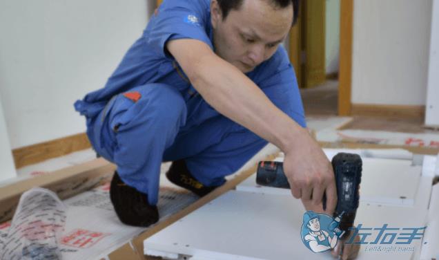 左右手安裝師傅入駐好不好，左右手安裝師傅入駐怎么樣