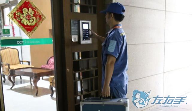 拆裝家具收費表，拆裝家具收費項目報價