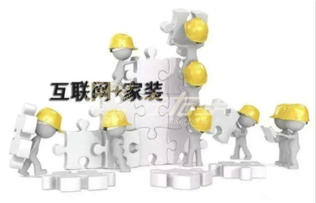 安裝師傅哪里聯系？什么地方有好的安裝師傅