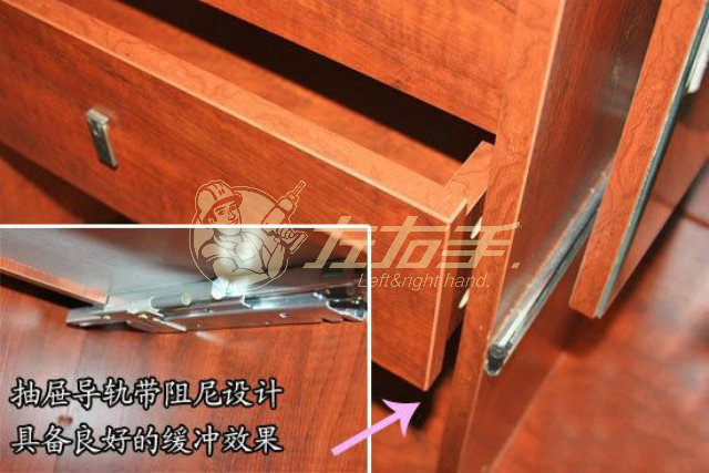 衣柜軌道安裝方法有哪些，衣柜軌道安裝步驟