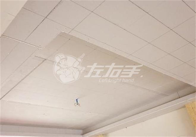 防水石膏板吊頂的利弊分析