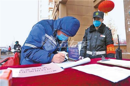按下暫停鍵的石家莊，請大家萬事珍重，迎接新年！