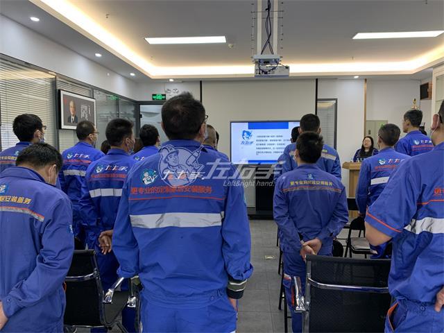網上接單平臺