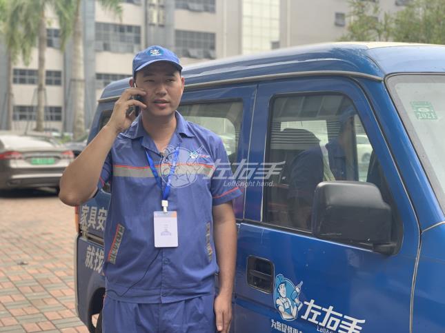 包工頭跑路，我又被坑了1000多塊錢