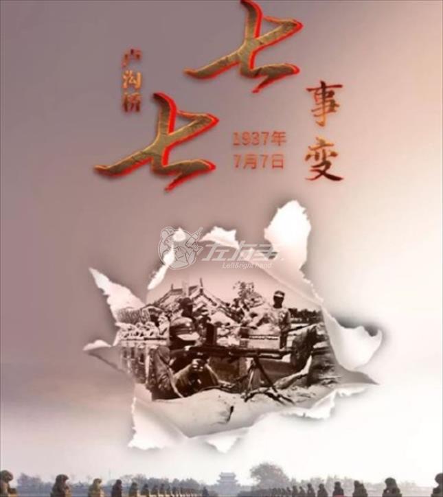 冷知識：恭喜恭喜不是拜年歌是抗日神曲！