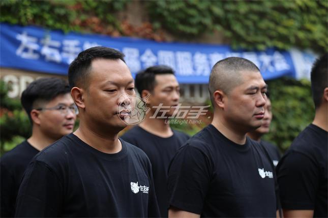感恩遇見 | 一份事業、一群人；一個目標，一條心