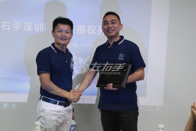 百業待興，生機無限——賀“百業生”服務商開業大吉
