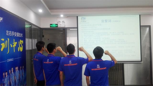 師傅如何才能更好地獲得客戶好評，打造個人口碑？