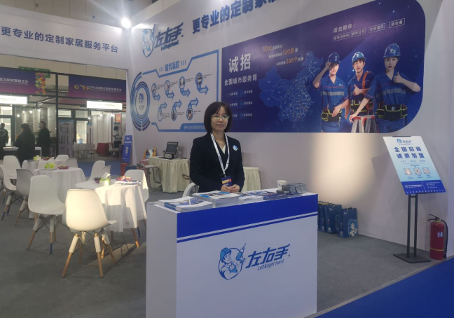 安裝公司需要什么資質？安裝公司資質辦理流程