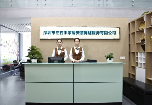 山西太原衣柜安裝需要請師傅嗎？看完你就清楚明白了！