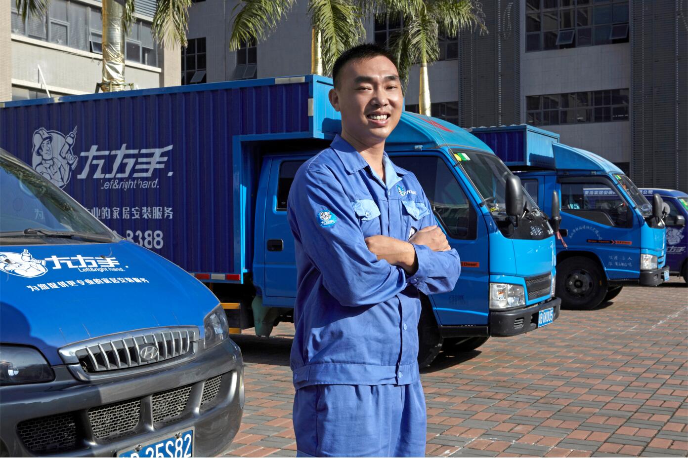 一文為你解說：家具安裝平臺哪個比較可靠？