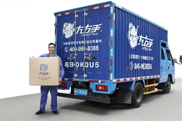 安裝師傅接單app要怎么選呢？用這個平臺就可以了！
