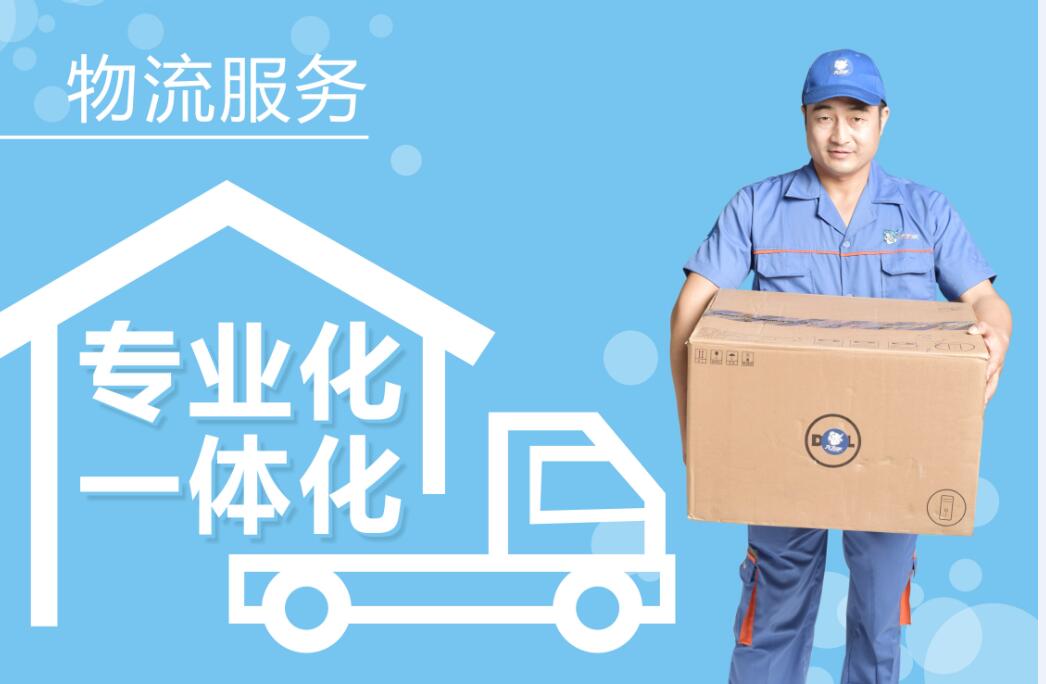 京東安裝工接單平臺app哪個好？這個平臺YYDS！