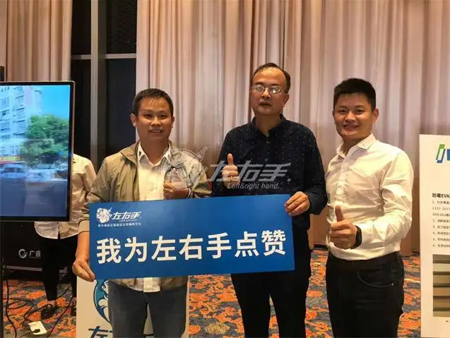 左右手家具安裝好嗎？藥品怎么選家具安裝平臺？