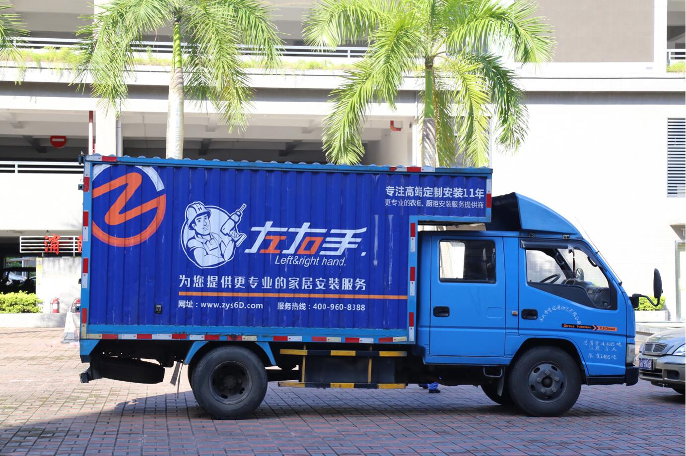 衛浴安裝師傅接單平臺要怎么選？哪個平臺靠譜點？