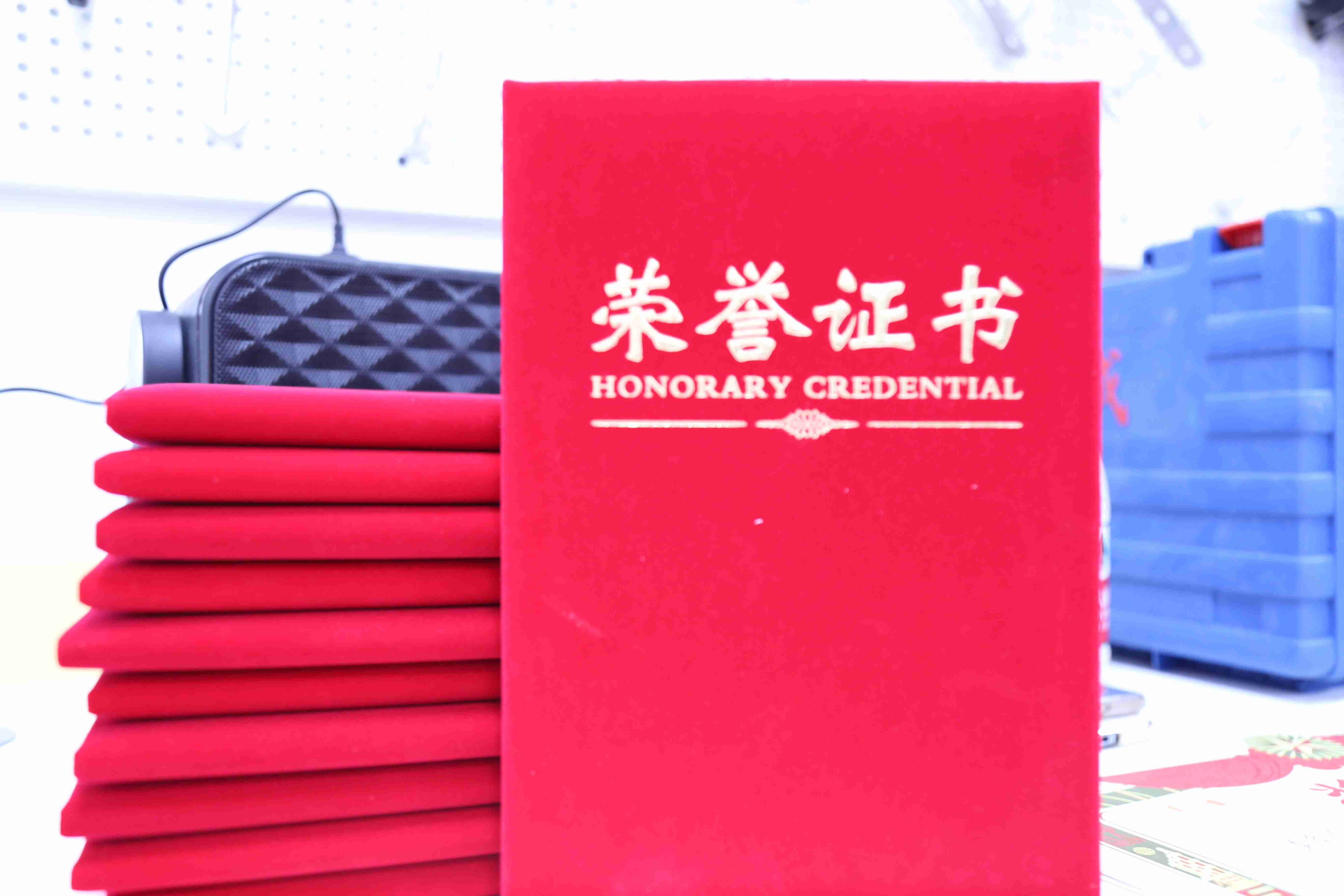 左右手深圳商學院結業證書 左右手深圳商學院結業證書
