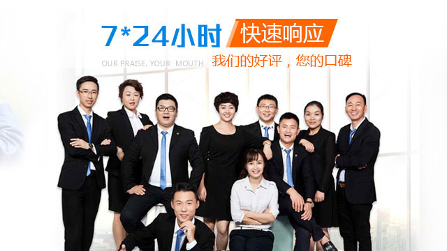 定制家居安裝服務公司——未來家具行業發展的趨勢